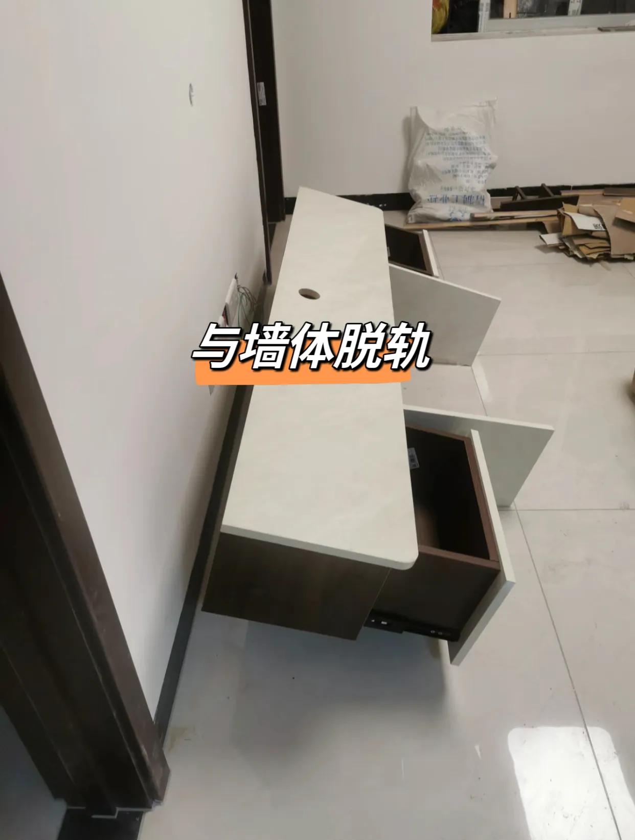 悬空成品电视柜最新款现代轻奢,电视柜改悬空电视柜多少钱