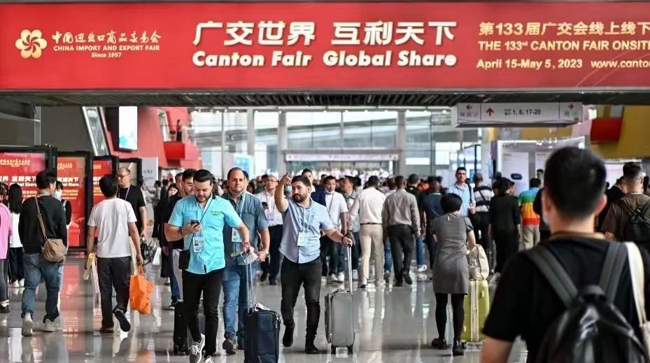 广东新兴皮革产业,广东皮革厂有哪些