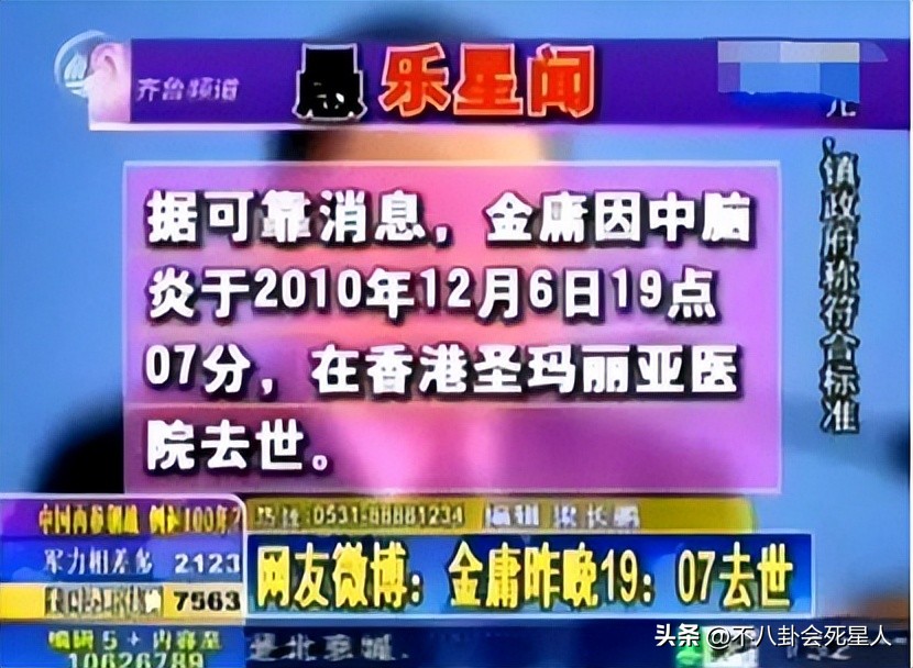 盘点娱乐圈曝光内幕,盘点娱乐圈的那些辟谣你们怎么看