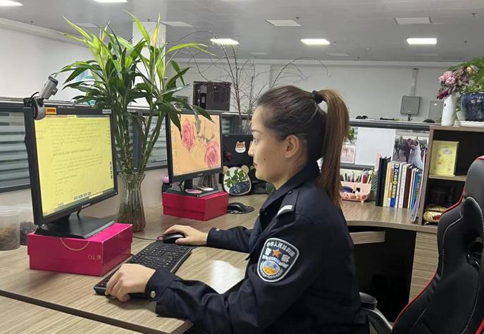 花开网安别样红——我们是，女网警！