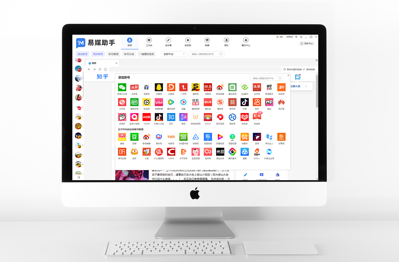 矩阵营销如何推广,矩阵营销网络营销