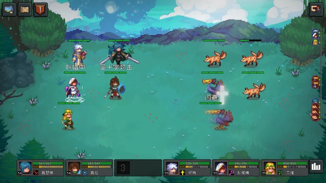端游挂机攻城升级攻略图,挂机刷怪升级为主的端游