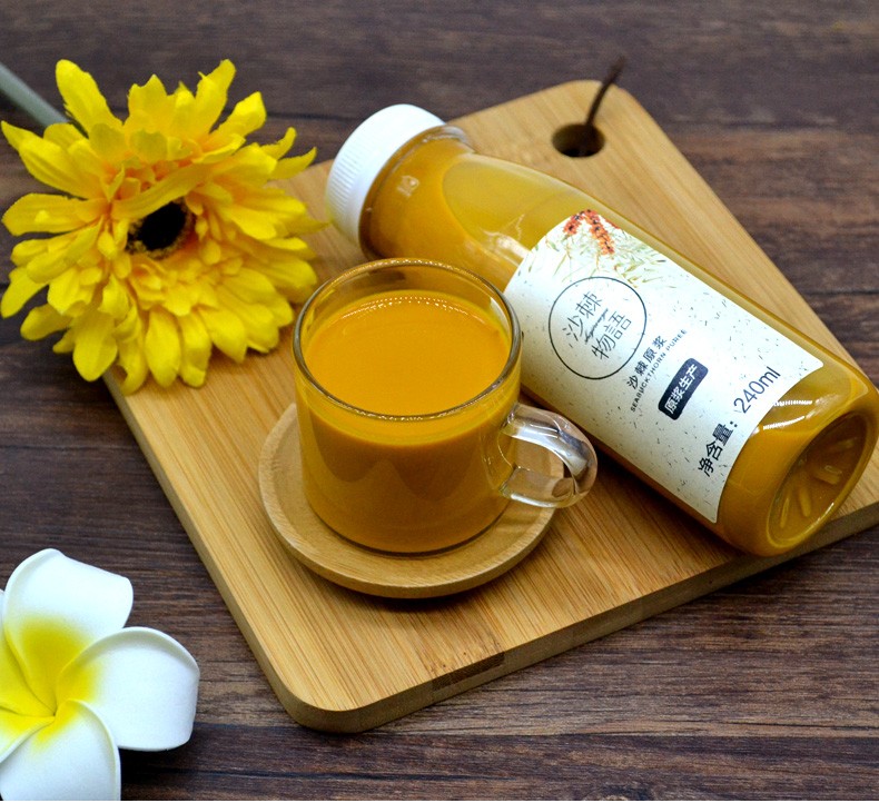 沙棘饮品无添加,沙棘饮品