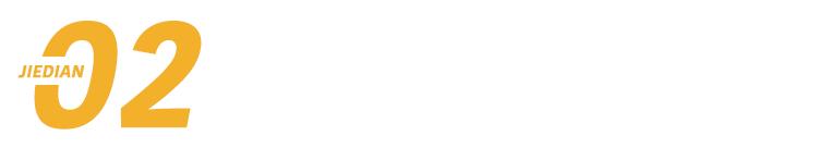 「秃」如起来的90后，把大麦植发顶进港交所？|港股观察站