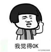 德国电商市场爆涨，入驻德国电商OTTO成热门