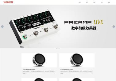 制作一个网站的步骤,新手制作网站需要多少钱