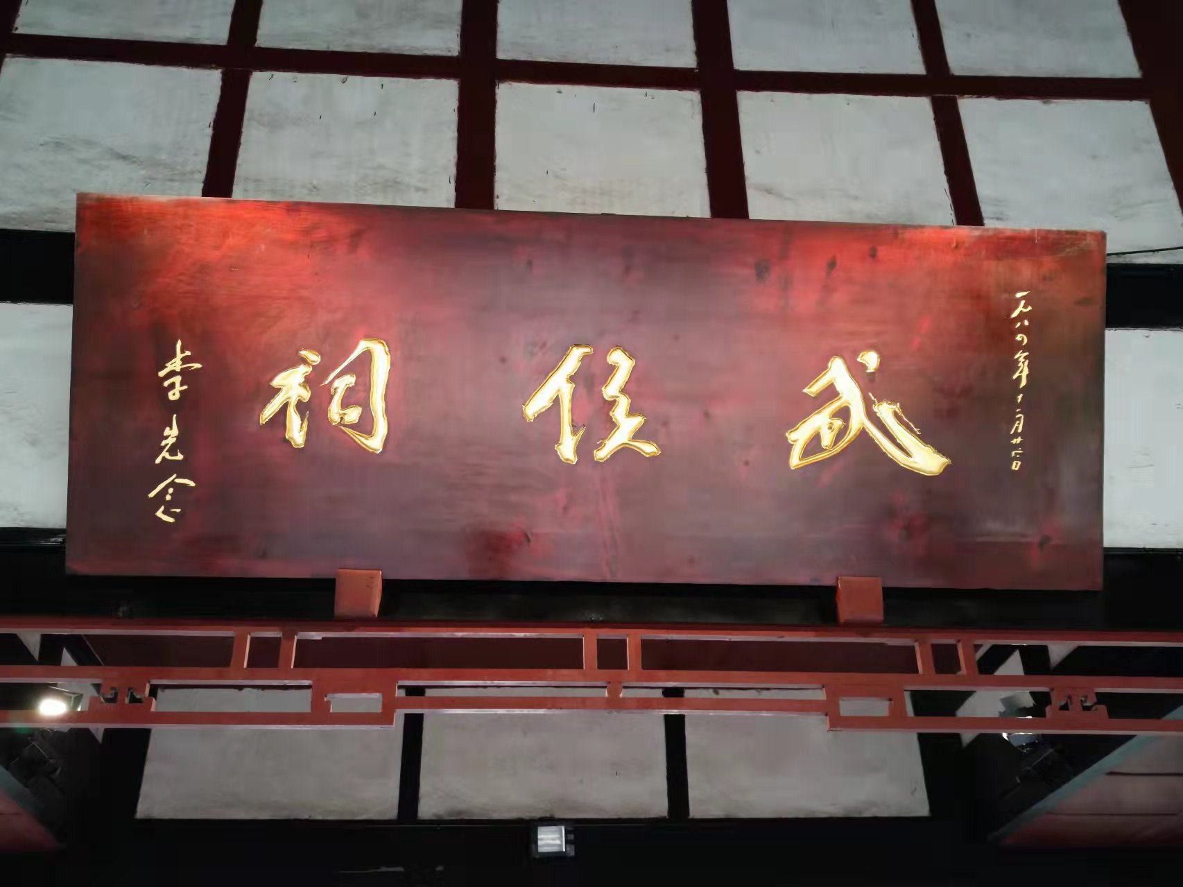 成都的时尚是真的时尚吗,成都的现代化历史悠久