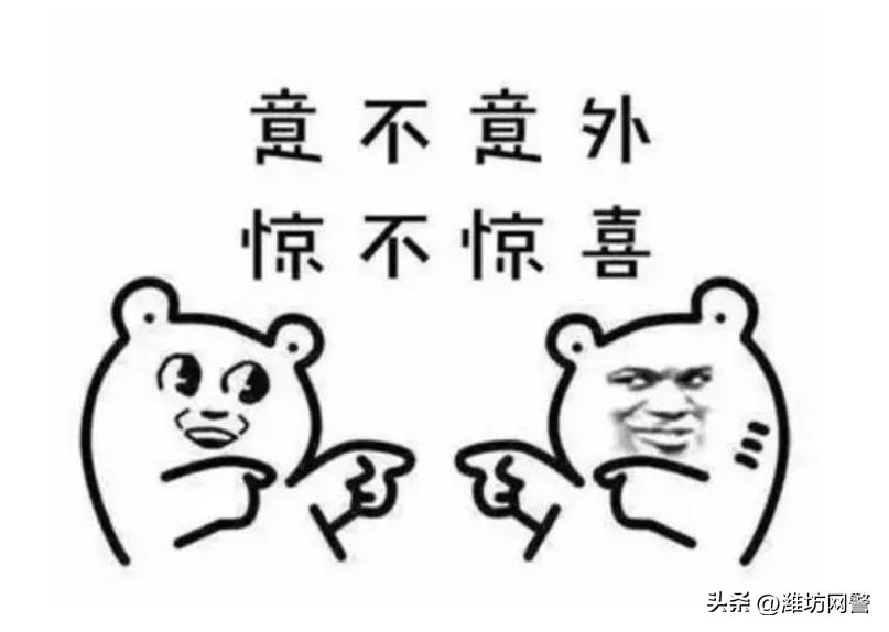 外卖水果有高额补贴吗,外卖水果利润高吗