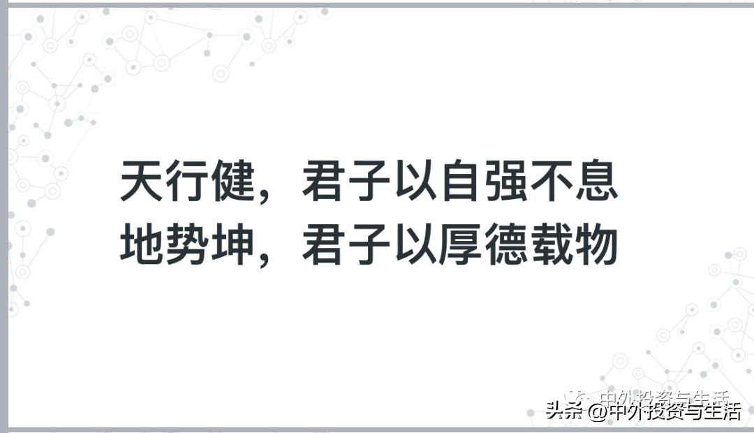 托育育儿知识简短每天分享 (育婴师实操有哪些)