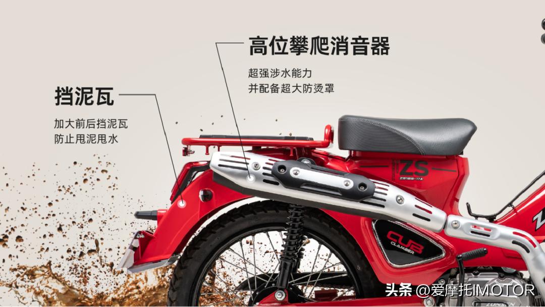 宗申赛科龙250旗舰版售价多少,宗申赛科龙250缺点