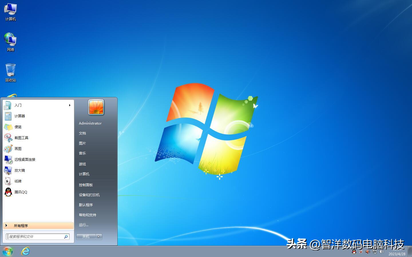 win7系统一直停留在开机界面,win7开机一直重复无法进入系统
