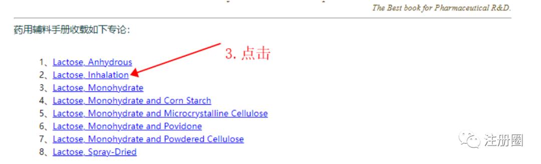 研发资源盘点排名,全球自研数据库排名