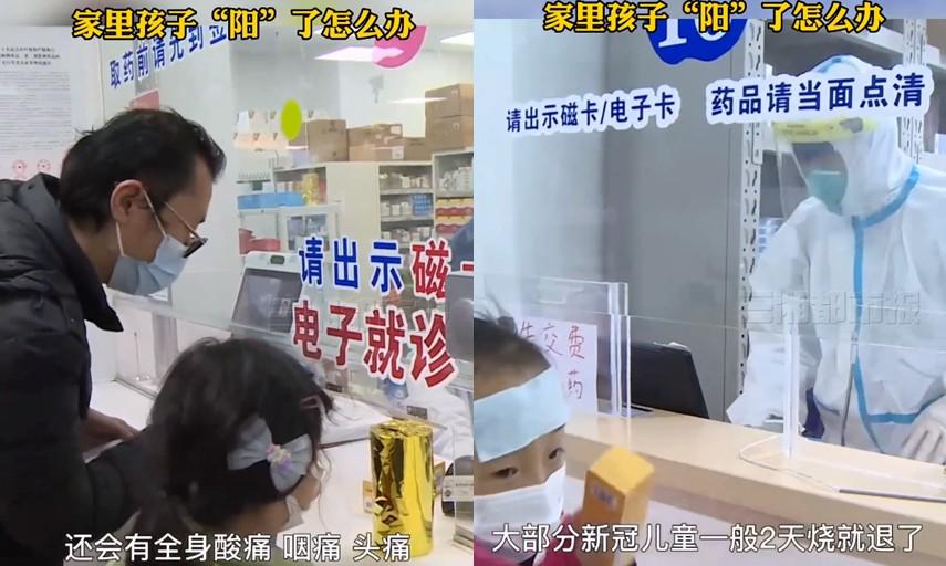 孩子病初愈适合喝什么汤,孩子阳了吃什么药好得快