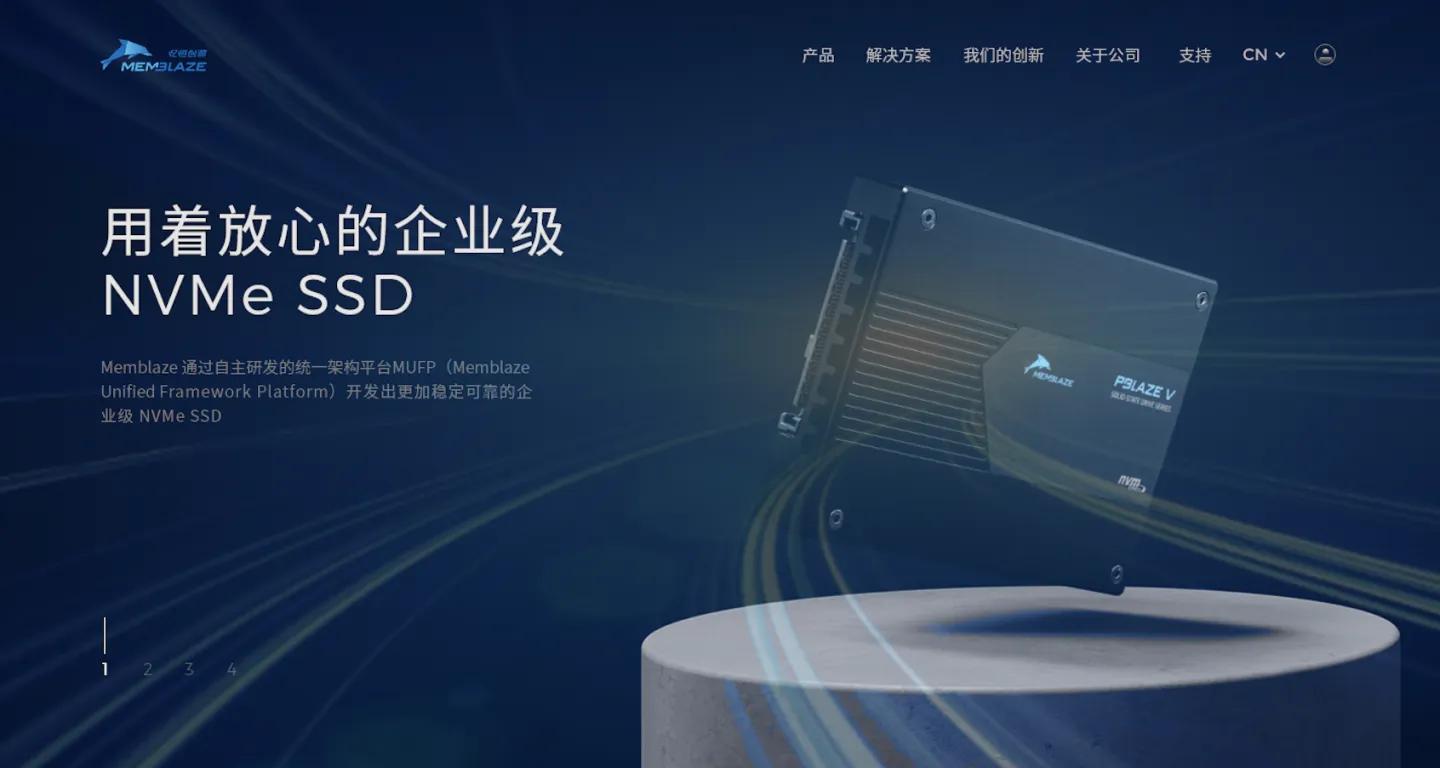 公司数据私有存储解决方案,软件数据存储设计方案