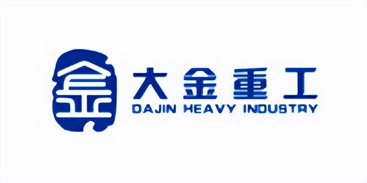 大金重工什么时候能企稳反弹,10.25大金重工股价还有上升空间吗