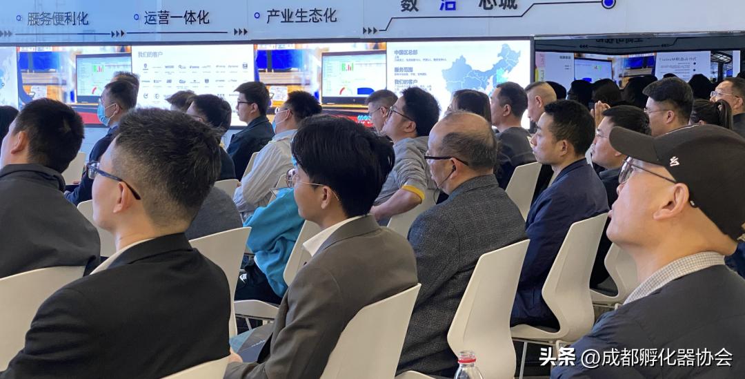 创产合作,创研社交流平台