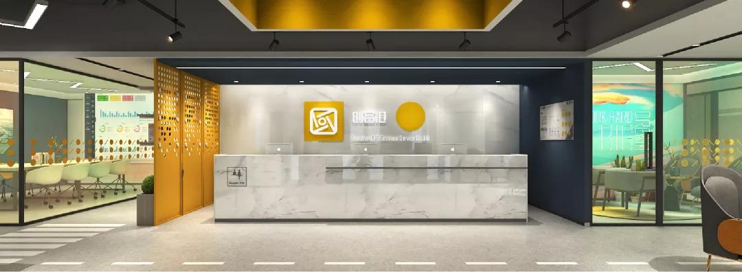 对不起,我不想给创富港打工了