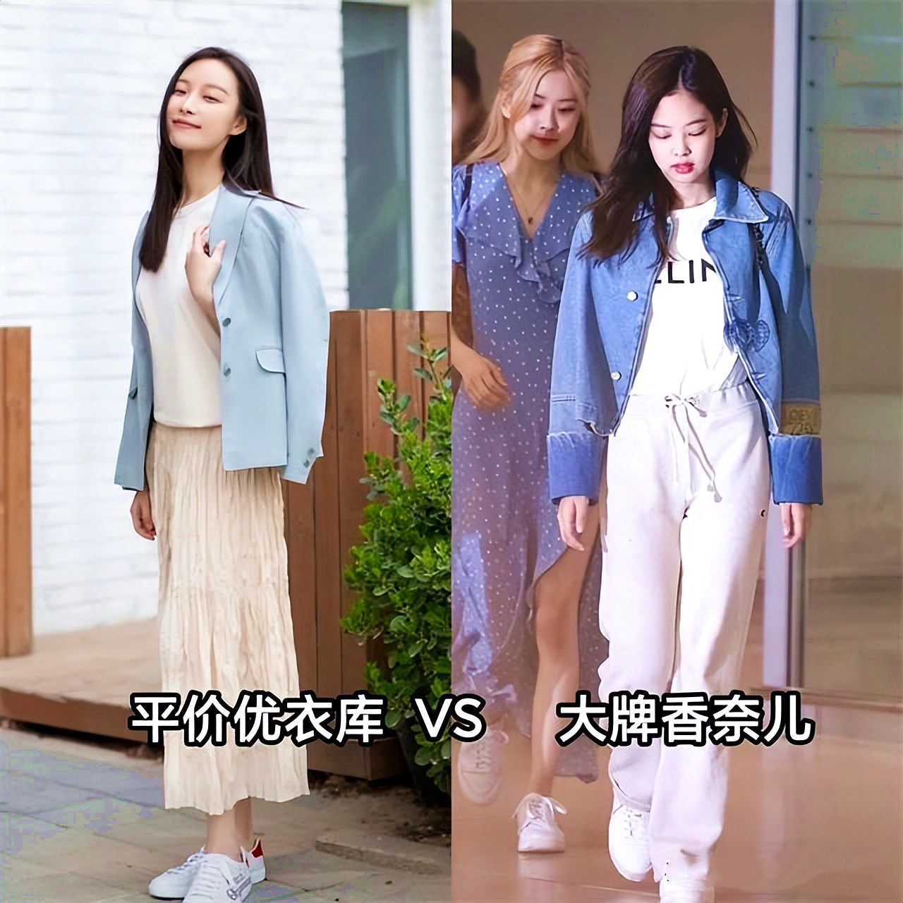 为什么不建议买便宜的衣服,买衣服是多而便宜好还是少而贵好