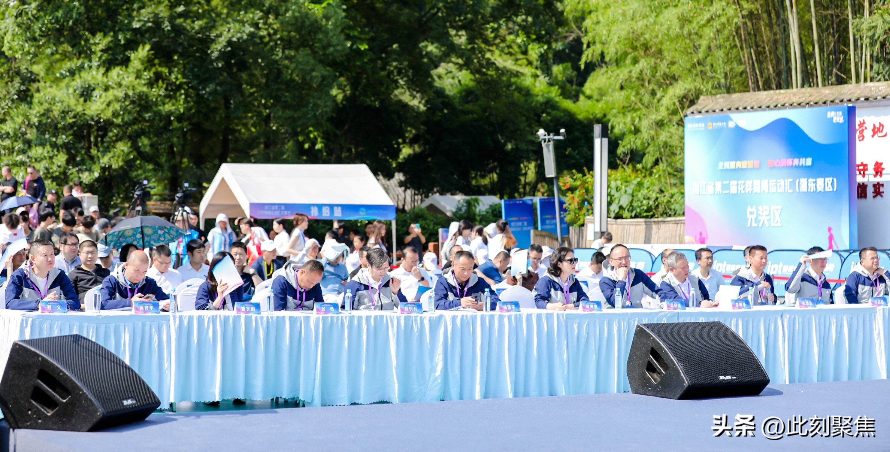 新华社少儿跳绳课程,新华网参与项目