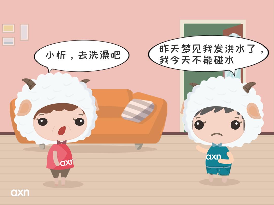 老是被噩梦吓醒是迷信的说法,经常被恶梦吓醒后心慌