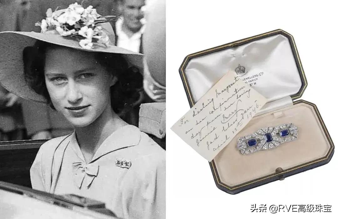 英国女王收藏黄金,玛格丽特公主珠宝