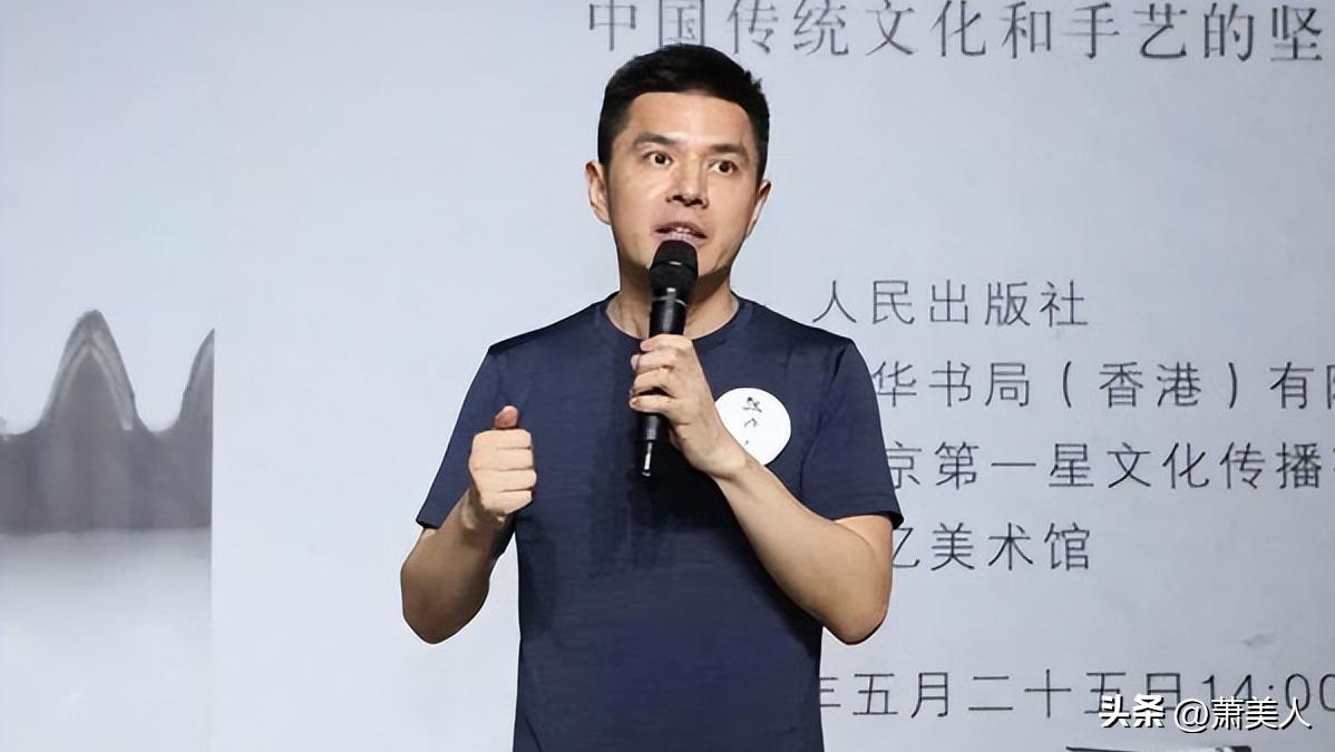 前央视主持人赵普最近视频,央视主播赵普离职后当网红