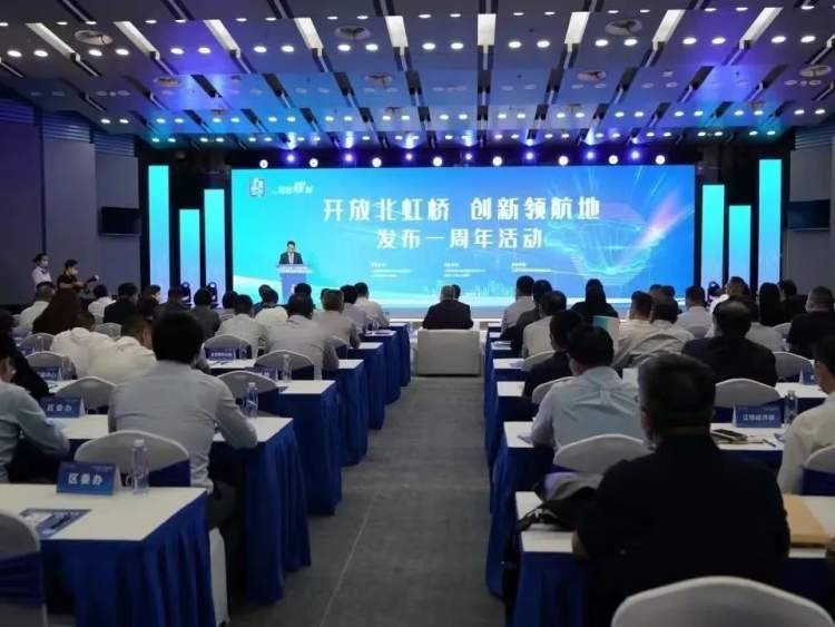 10个维度看开局|力度：增强引擎驱动力，北虹桥发展换挡提速