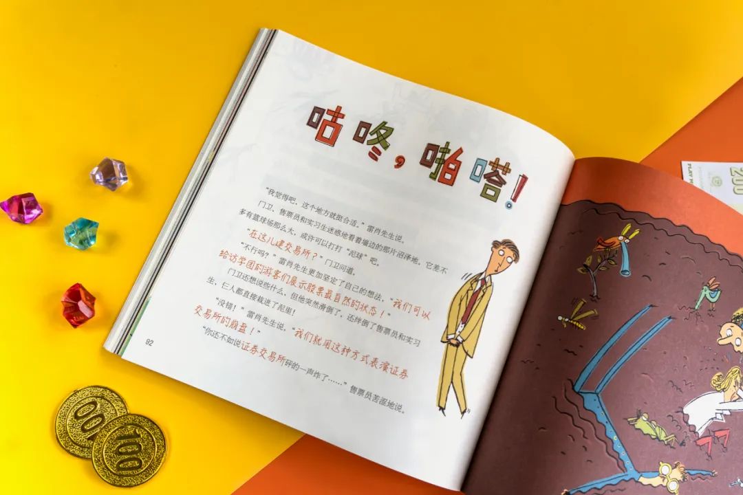 孩子拿别人的钱怎么教她,孩子拿大人钱怎么教育