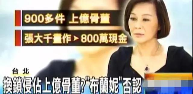 湾湾贵妇晒价值上百万名牌包被指全是A货被代购坑上千万人民币