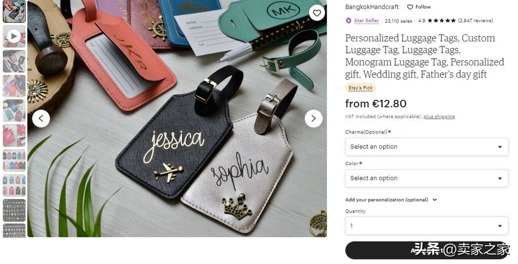 亚马逊等待订单显示换货什么意思,亚马逊卖家退换货流程详解