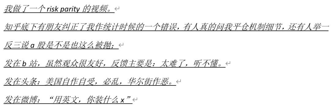 “有问必答”的知乎最终能赚钱吗？