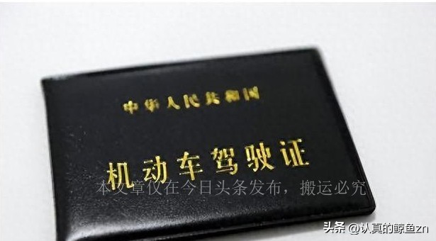 要安全要健康,东风标致新408小问题多吗