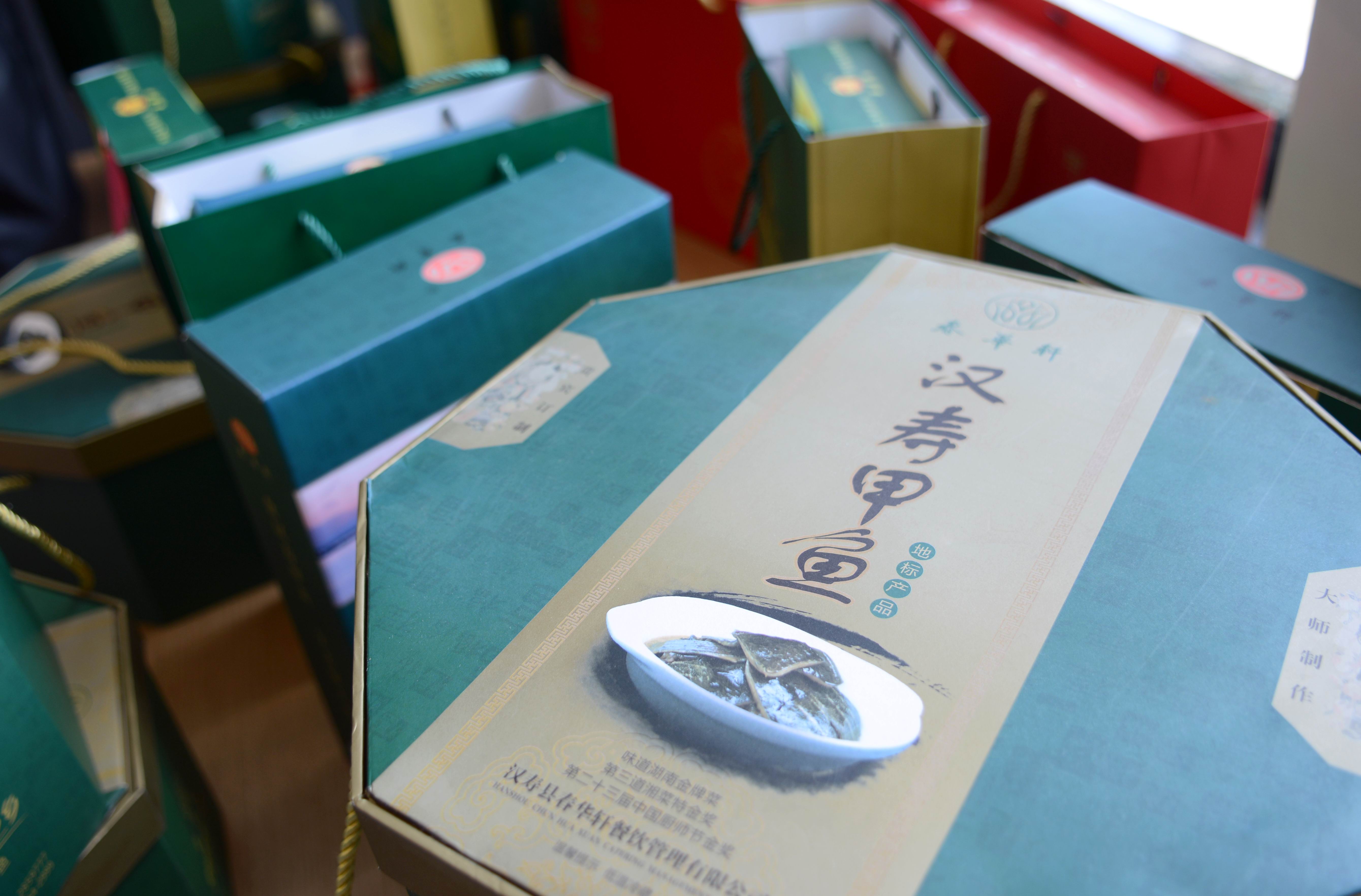 最顶级的湖南汉寿野生甲鱼,汉寿正宗外塘甲鱼