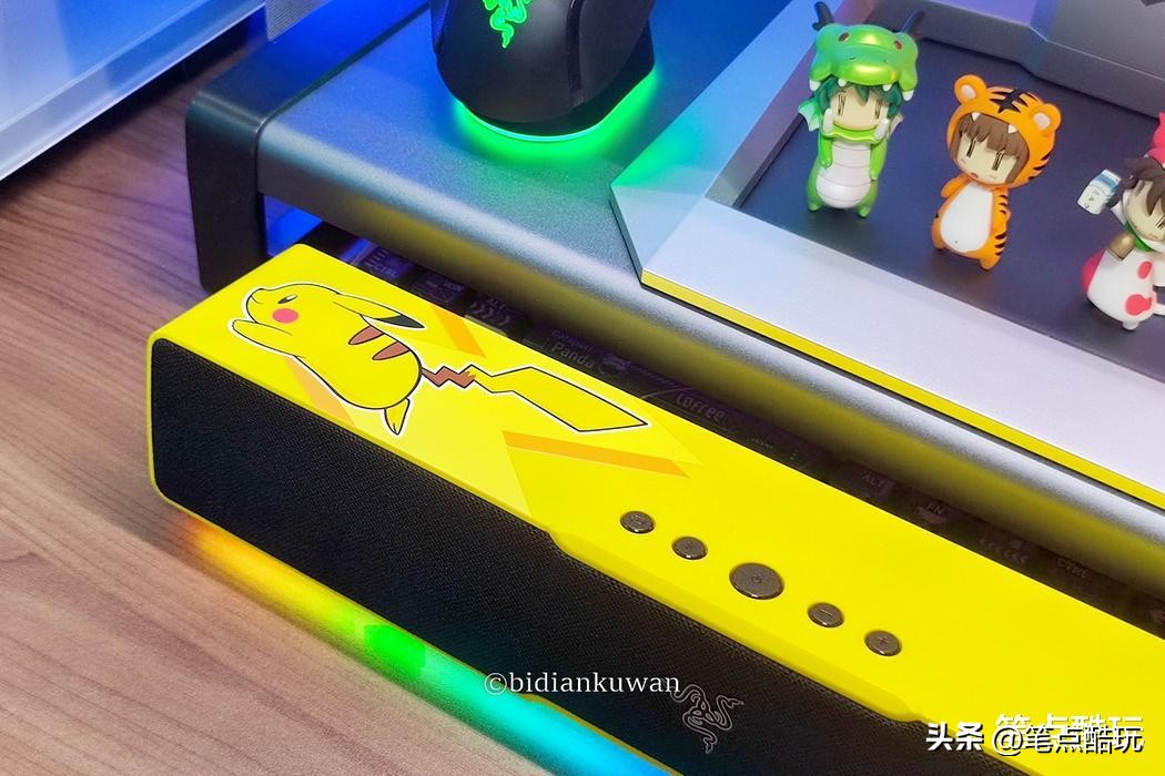 雷蛇掏出一个精灵球，变出一个皮卡丘：巧用条形音箱打造小电竞桌