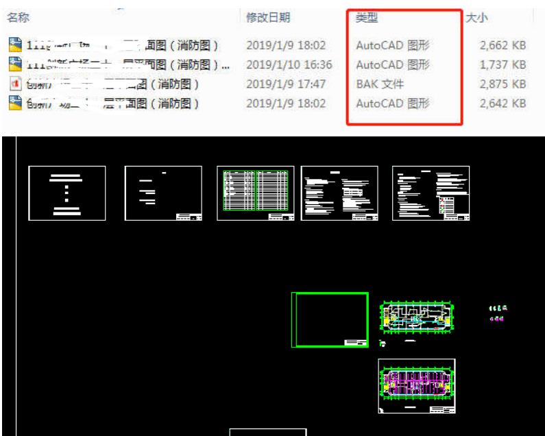 深圳二次装修消防申报备案,深圳二次消防验收怎么收费