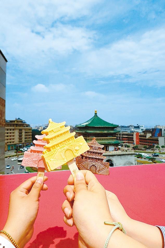 西安文创雪糕为什么那么贵,西安景区文创雪糕