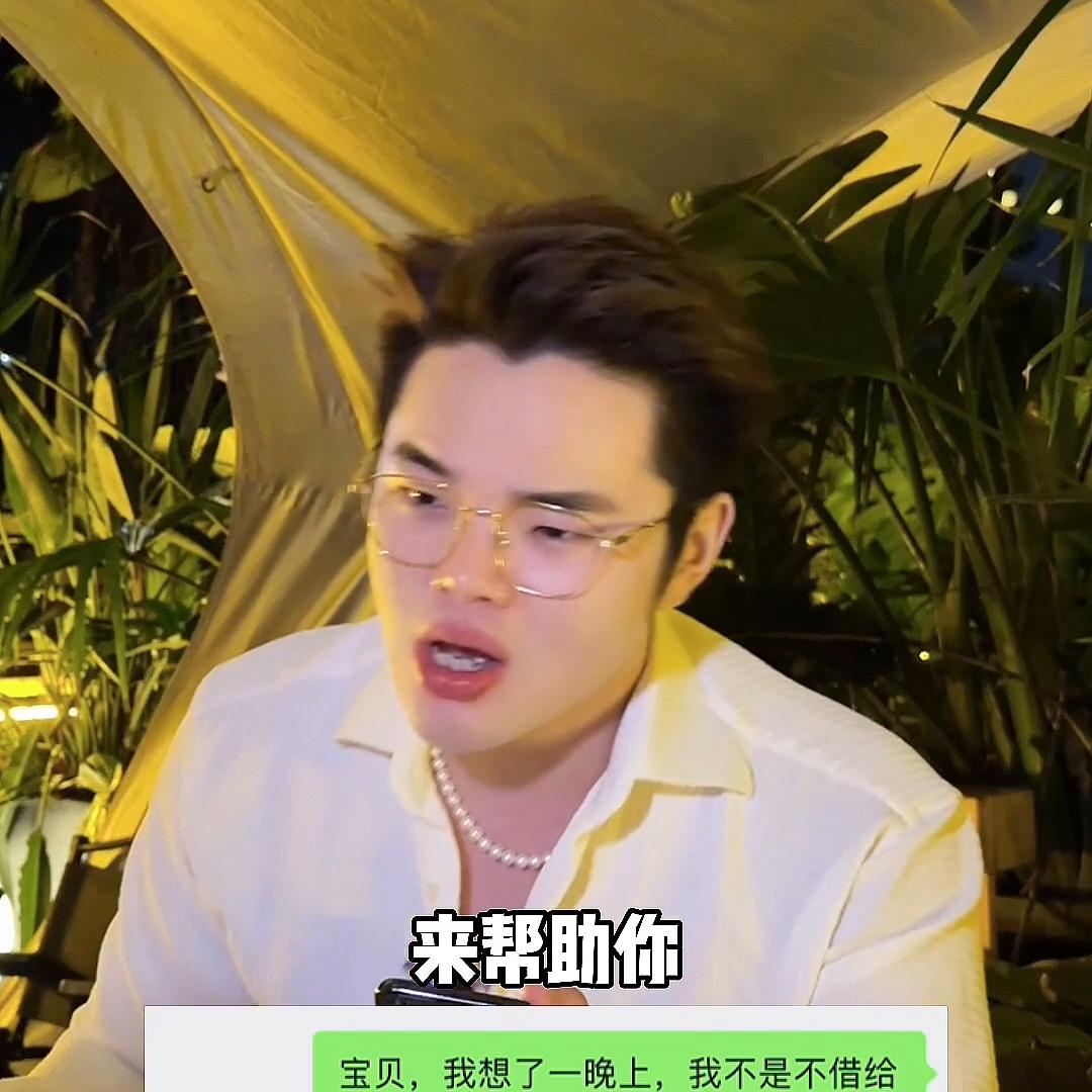 男朋友跟你说工作压力很大,男朋友说和你相处压力很大