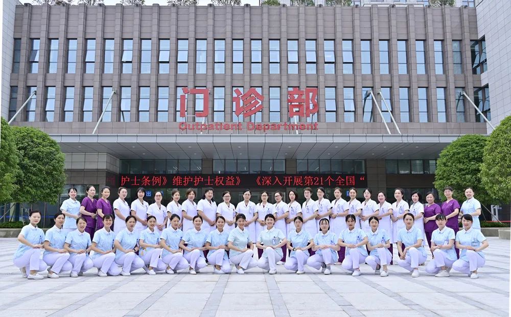 宫外孕大出血手术成功,腹腔镜下肝部分切除术大出血