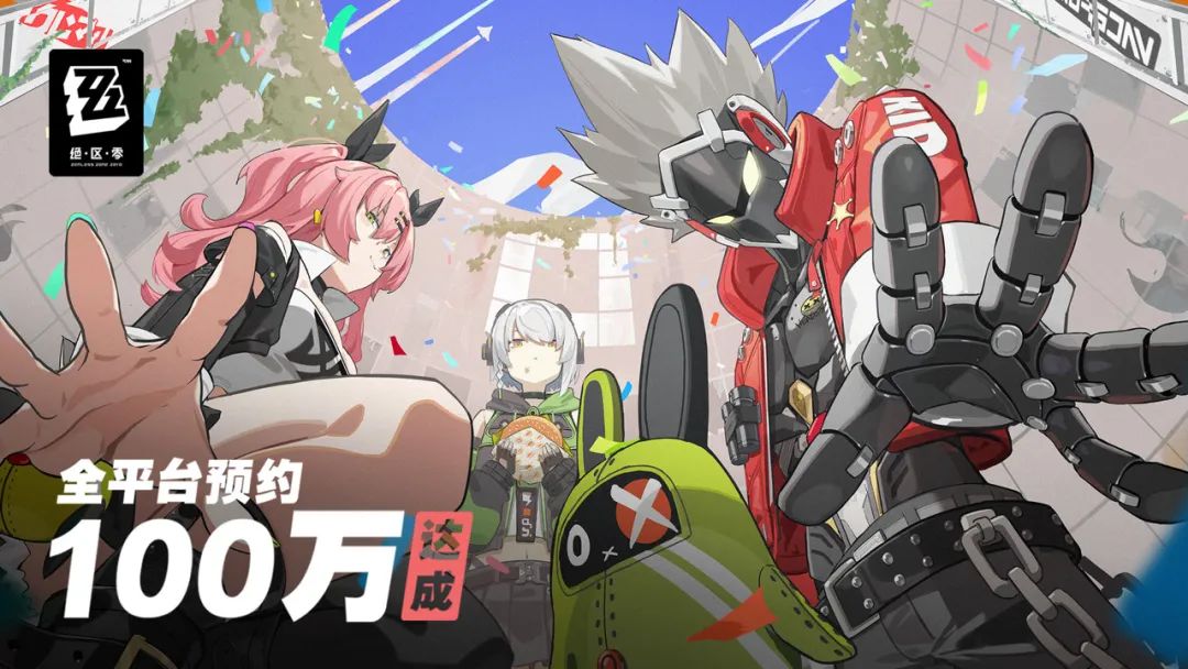 二次元很冷，但米哈游很热