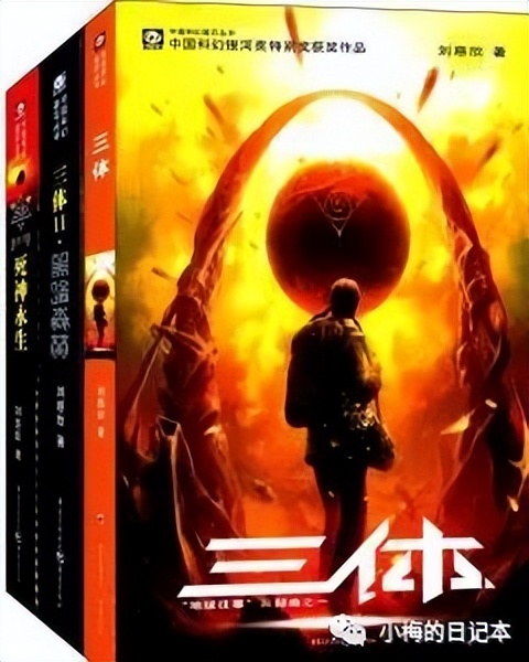 成长不止于书本知识还有生活技能,大学生成长必读的书