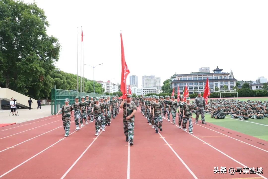 盐城铁军国防教育基地夏令营报名,盐城铁军国防教育基地