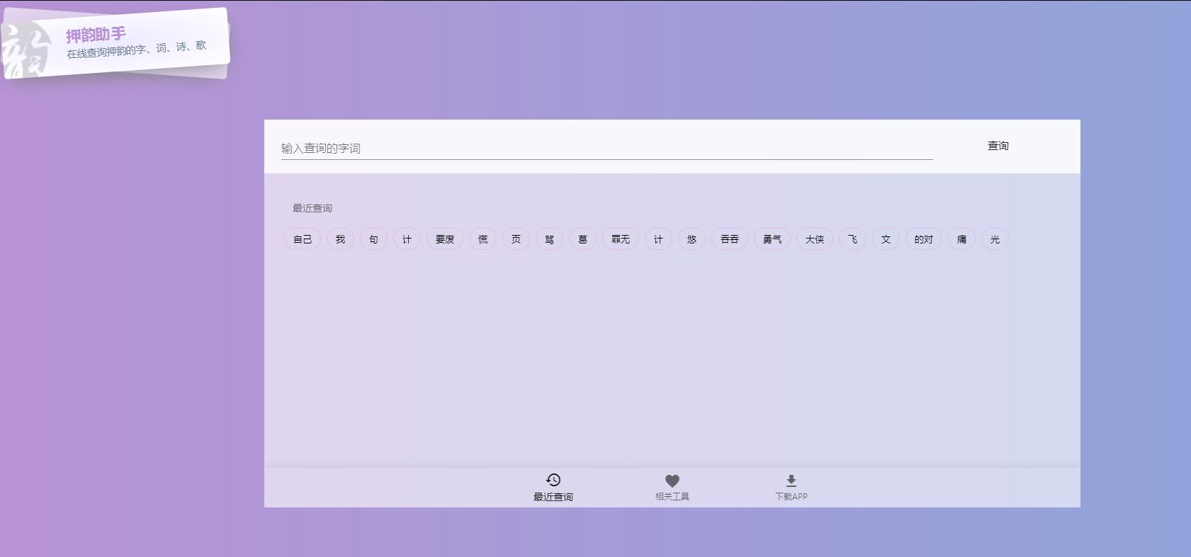 分享10个宝藏网站,宝藏自学网站大全免费