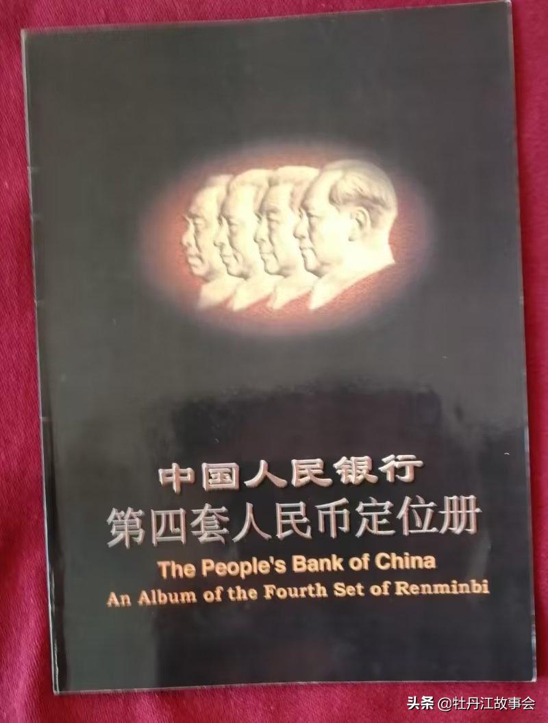 地摊上淘古董被骗,地摊古玩捡漏