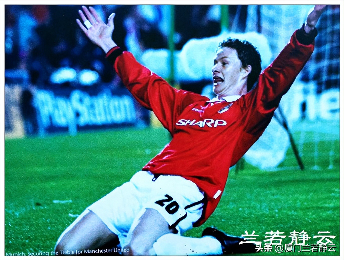 英国曼彻斯特曼联球场,曼彻斯特曼联