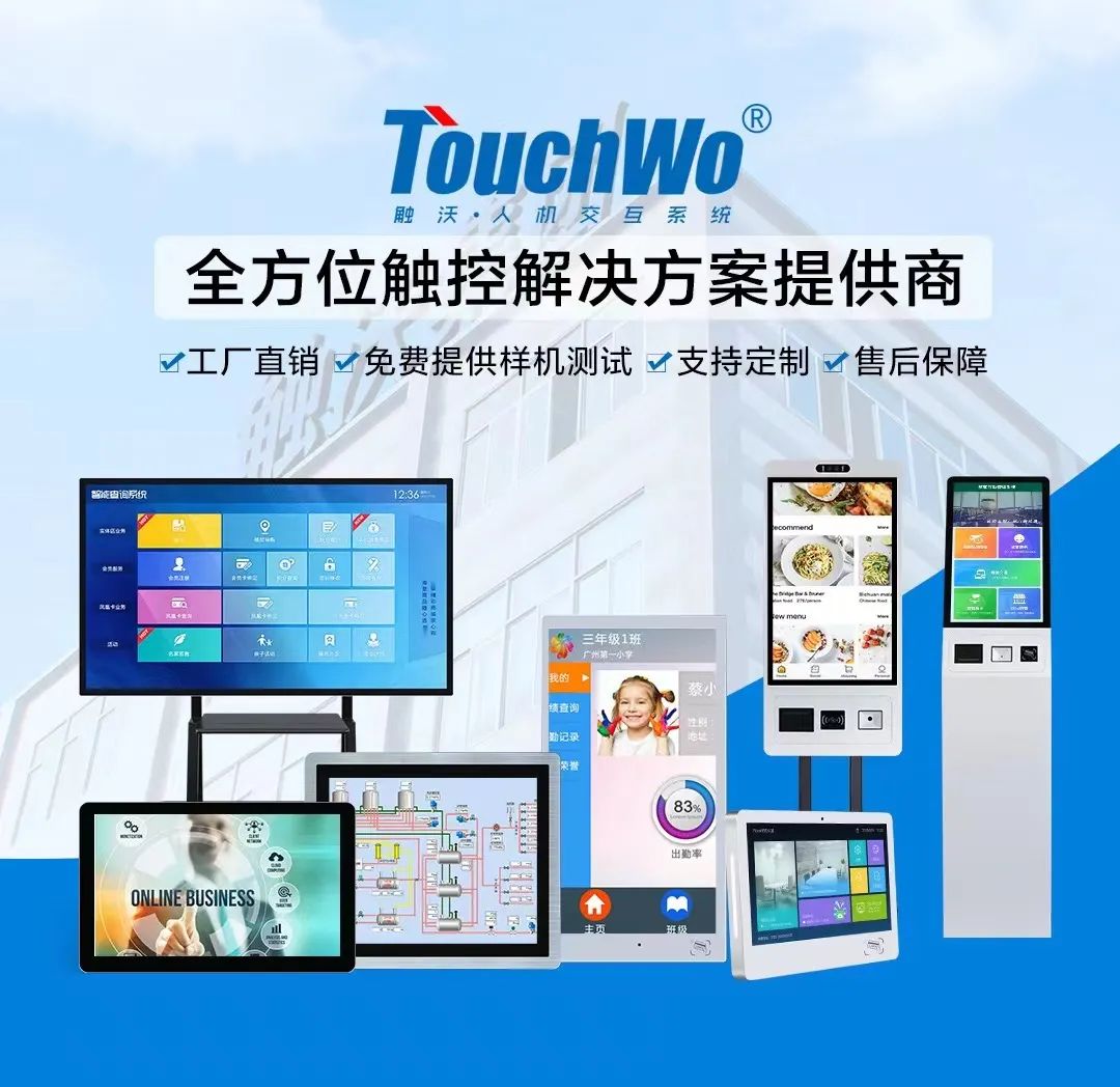 poe供电一体机费电吗,poe一体机支持摄像头供电吗