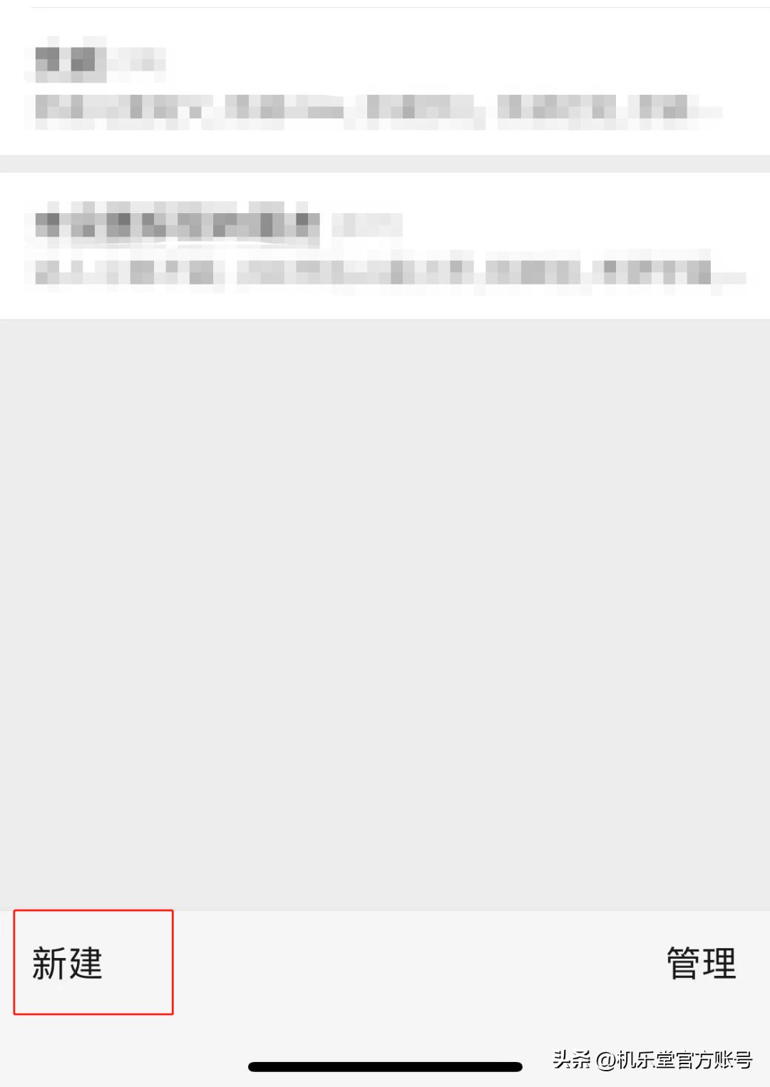 批量清理微信好友把我删除的人,手机微信批量删除好友方法最新