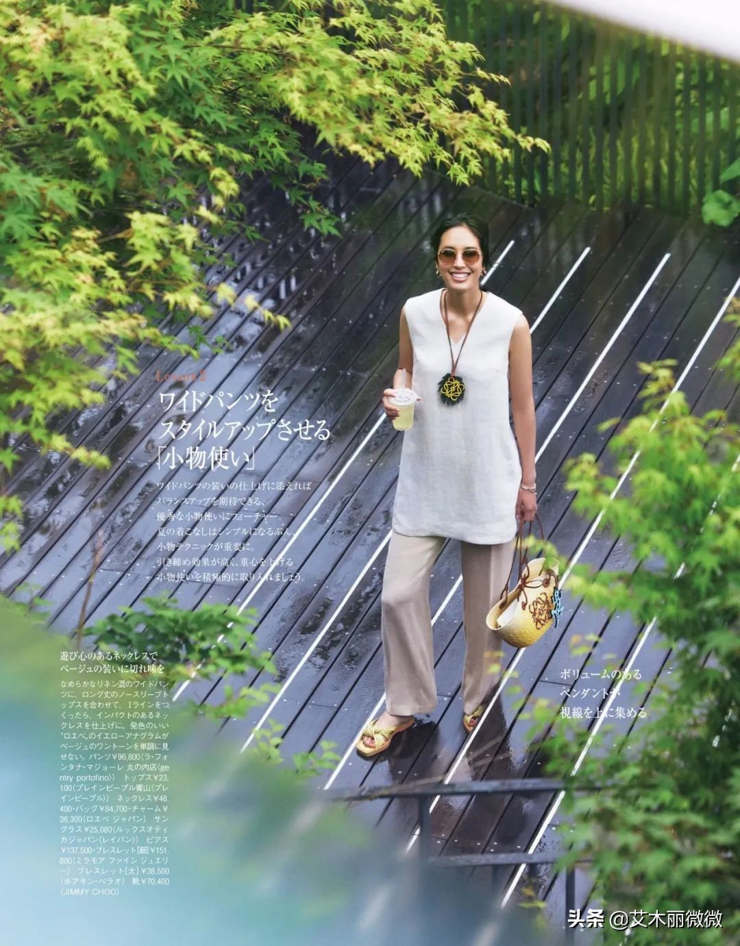 阔腿裤秋冬垂坠感卫裤,阔腿裤属于什么系列