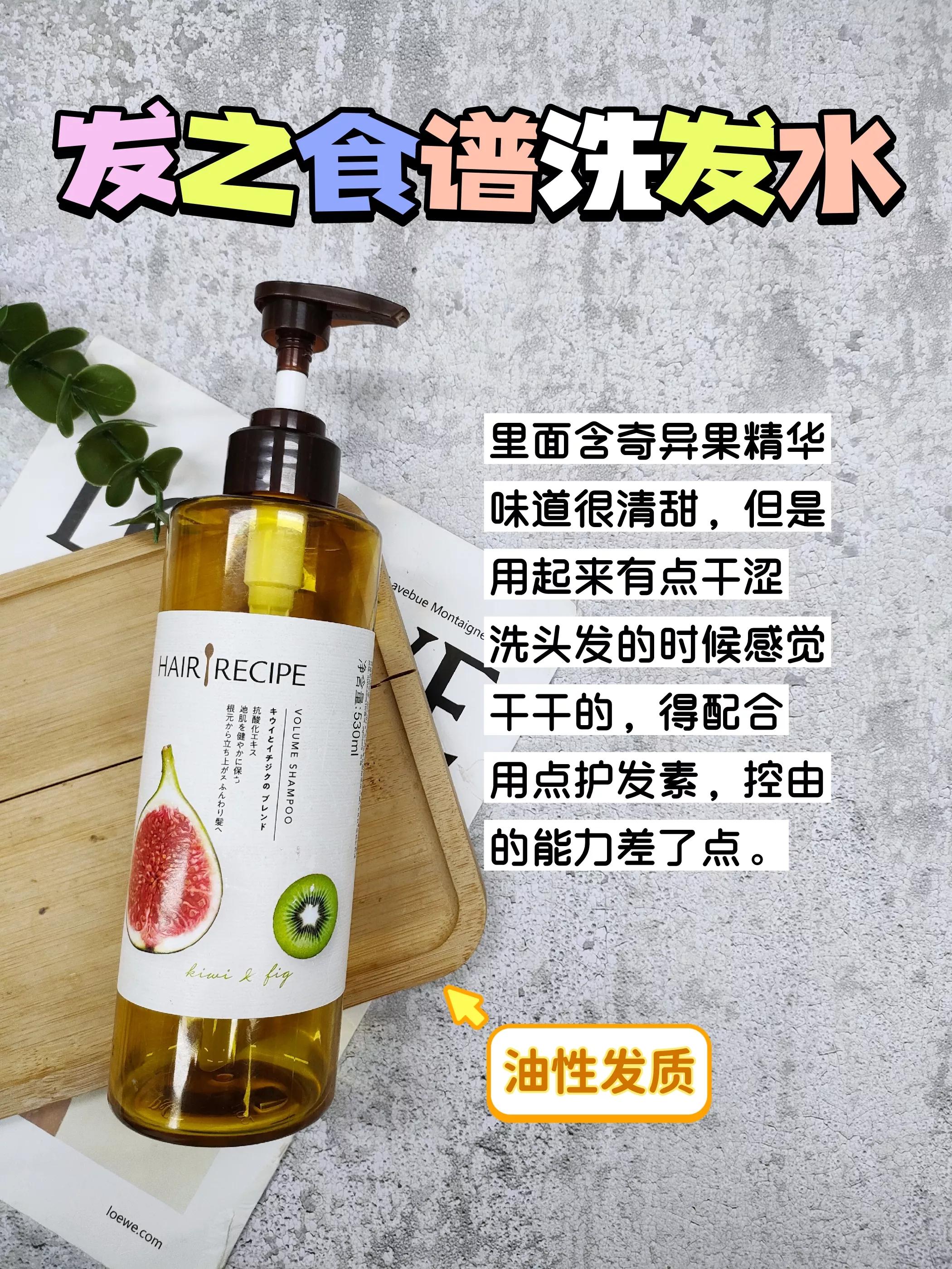 十种不建议买的洗发水,洗发水到超市买还是专卖店买好些