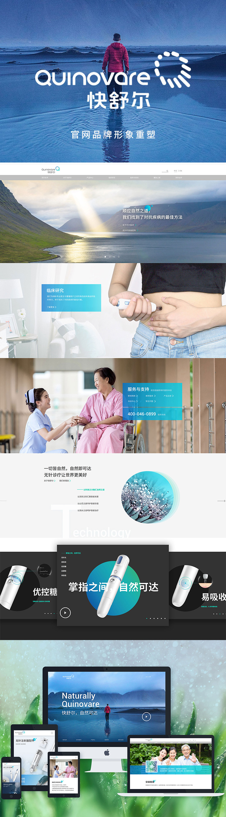 便宜网站建设公司,网站建设公司哪家好推荐