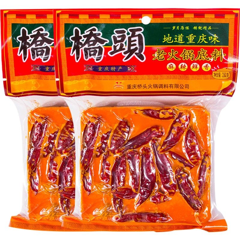 2022年最流行好吃的火锅底料,多种好吃的火锅底料推荐测评